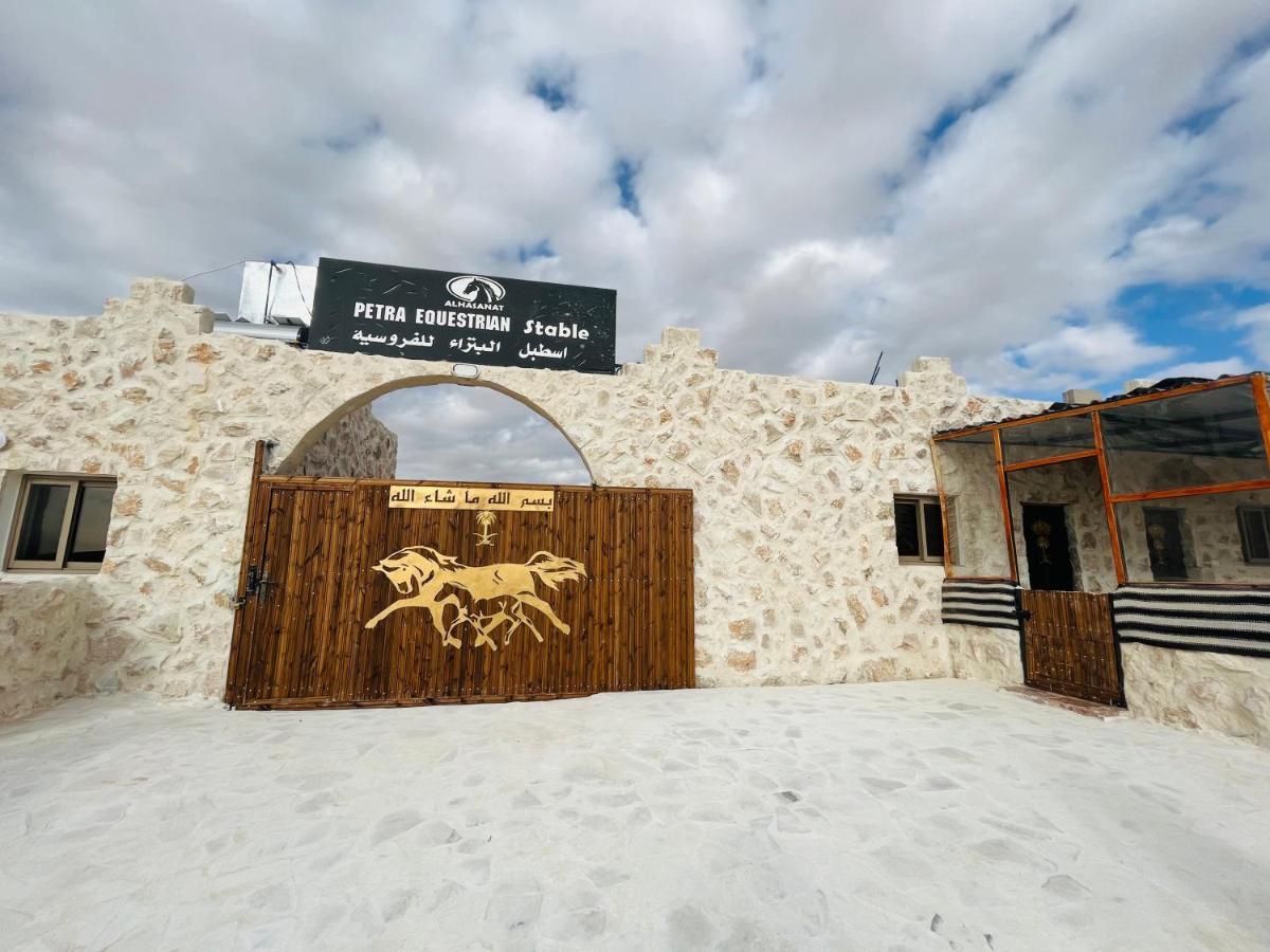 Petra Royal Ranch Bed and Breakfast Ουάντι Μούσα Εξωτερικό φωτογραφία